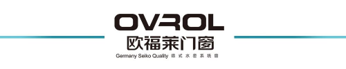 推動行業(yè)發(fā)展，建立標準 &mdash;《水密性鋁合金窗》團體標準研討會在歐福萊門窗順利召開!