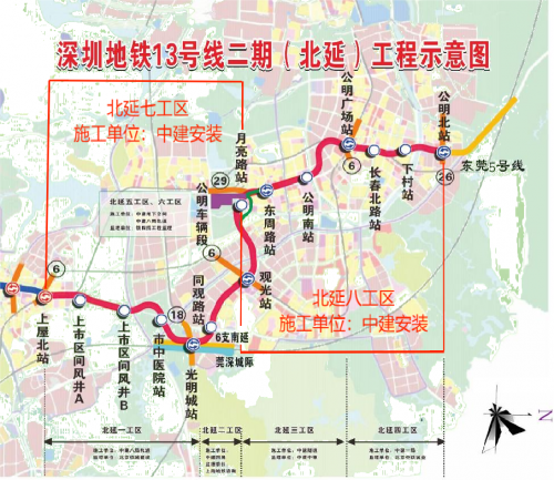 如火如荼！深圳這條地鐵正在&ldquo;加速跑&rdquo;！