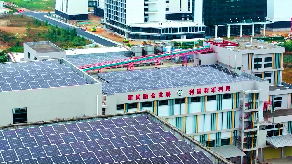 讓綠電&ldquo;融入&rdquo;城市，當綠色發(fā)展的&ldquo;碳路者&rdquo;