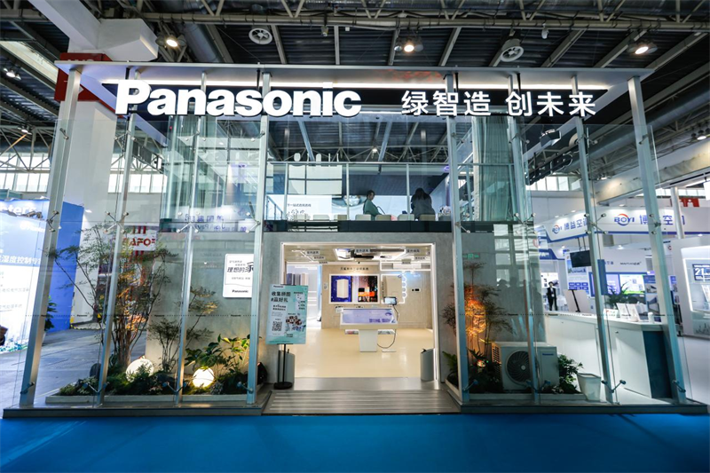 2024制冷展松下發布WS事業戰略 打造安全&middot;安心&middot;舒適生活空間