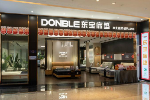 三重福利來襲！東寶床墊開啟&ldquo;五一&rdquo;歡樂購