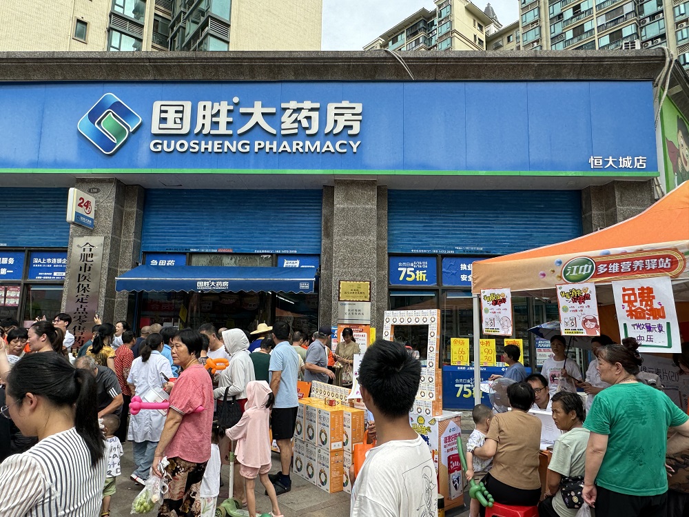 夏季黃金減脂期更要當(dāng)心&ldquo;隱性饑餓&rdquo;！江中多維營(yíng)養(yǎng)驛站公益活動(dòng)走進(jìn)合肥