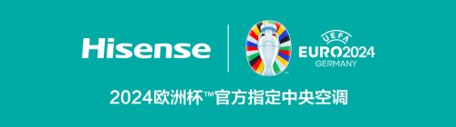 榮耀見證丨海信中央空調體驗官陳夢巴黎奪冠！