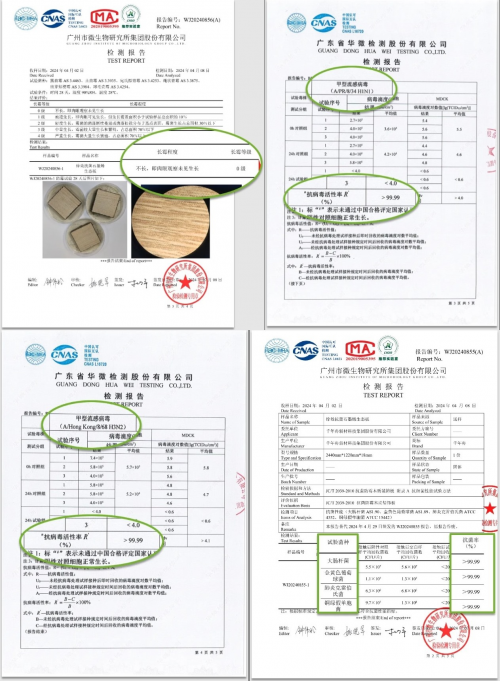 芯鋅相烯&middot;領跑煥新丨千年舟鋅效抗菌石墨烯生態板，引領家居新風尚