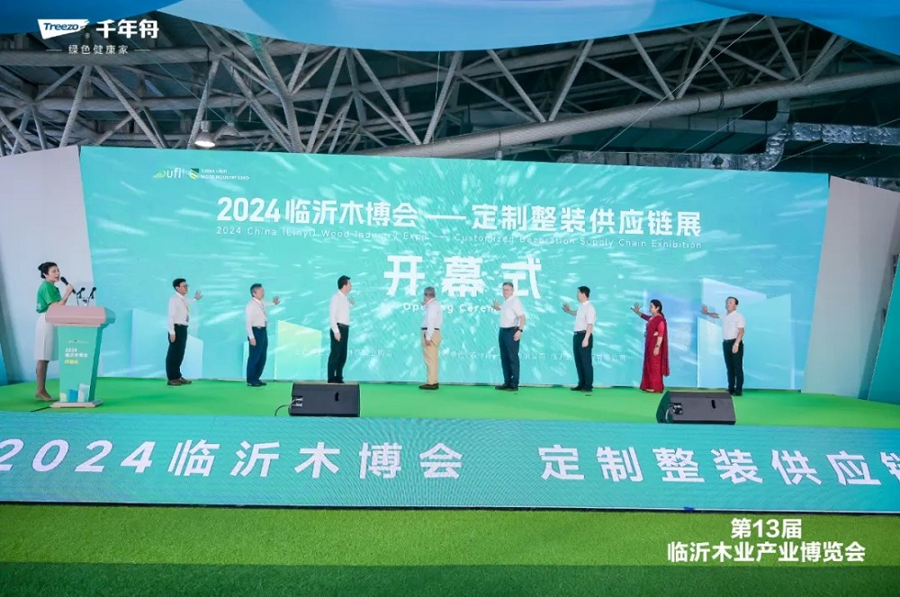 千年舟閃耀2024臨沂木博會，引領(lǐng)行業(yè)創(chuàng)新與發(fā)展