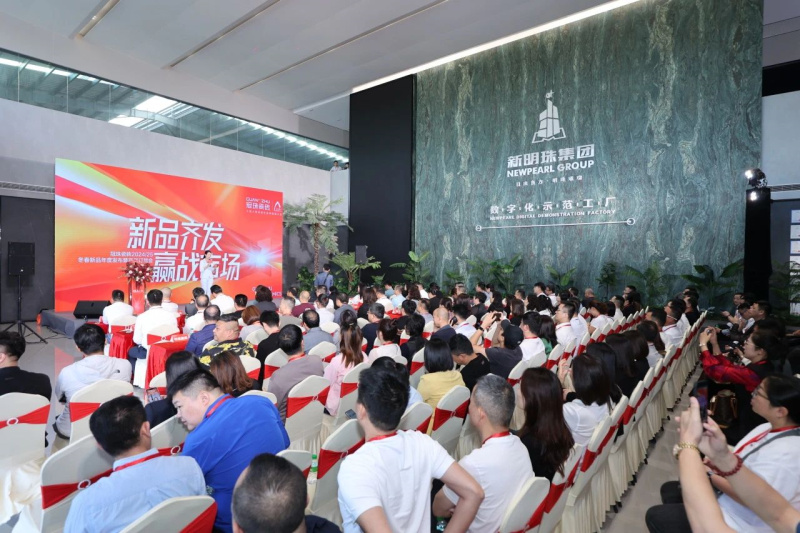 新品齊發(fā)，贏戰(zhàn)市場(chǎng)！冠珠瓷磚冬春新品年度發(fā)布暨產(chǎn)品訂貨會(huì)圓滿舉行
