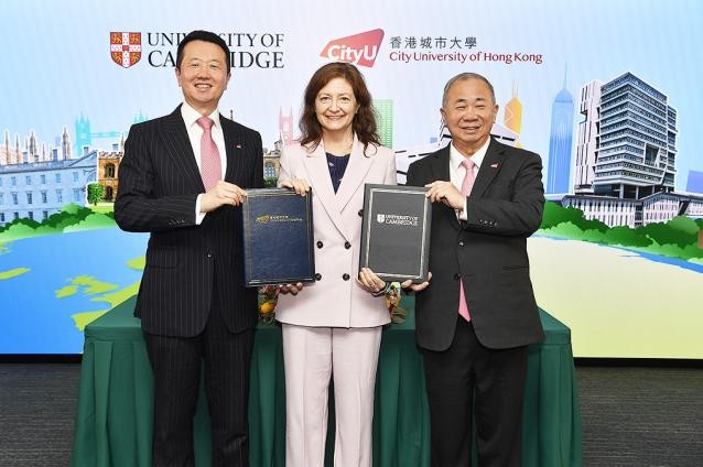 全亞洲目光聚焦：港城大與劍橋大學(xué)簽署兩校亞洲最具規(guī)模研究合作計(jì)劃
