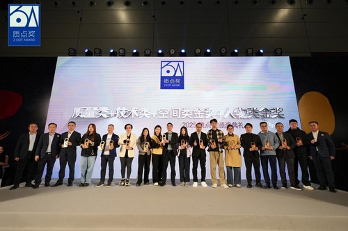 引領(lǐng)人體工學(xué)椅設(shè)計(jì)新風(fēng)向&mdash;&mdash;深圳家居設(shè)計(jì)周揭幕，西昊智能家居斬獲三項(xiàng)行業(yè)大獎(jiǎng)