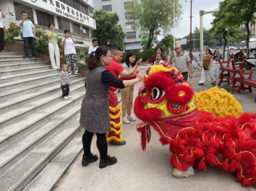佛山市新禧悅智能科技有限公司 近日開業(yè) 全新啟航 快樂前行