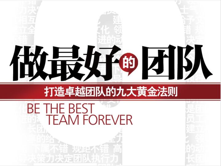 珠?？镎b飾室內設計能力怎么樣？好不好