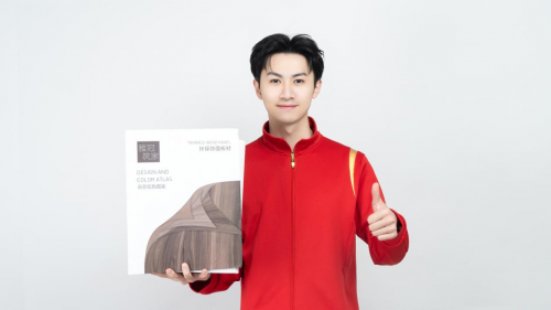 生態(tài)美學賦能恒久奢居，雅冠筑家與戴昊男共筑健康品質(zhì)