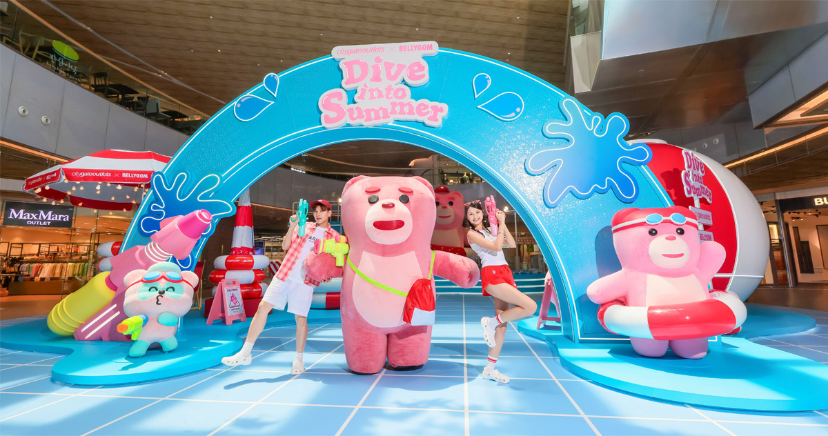東薈城名店倉聯乘韓國人氣玩偶 BELLYGOM 打造「Dive into Summer」主題活動