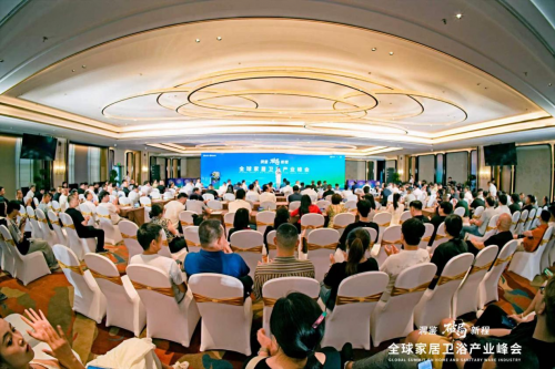 引爆協(xié)同勢(shì)能！帝王潔具2025全球家居衛(wèi)浴產(chǎn)業(yè)峰會(huì)詮釋領(lǐng)軍者責(zé)任擔(dān)當(dāng)
