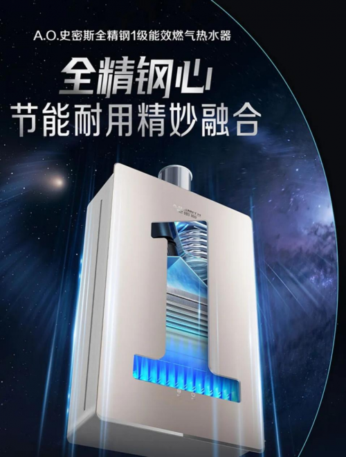 霜降后宜養 一碗熱湯暖胃，一場暖暖熱水澡滋養身心