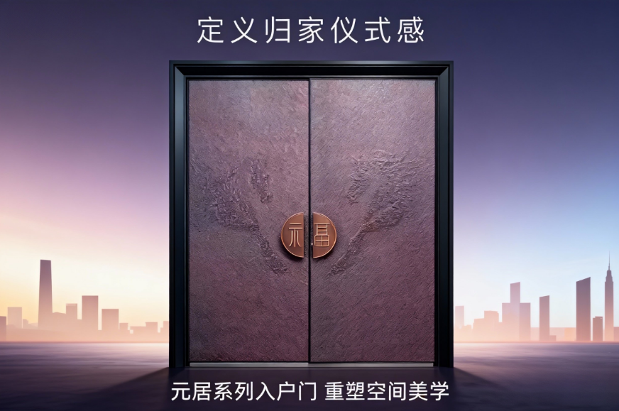 永康高性?xún)r(jià)比大門(mén)廠(chǎng)家&mdash;&mdash;盾優(yōu)優(yōu)介紹