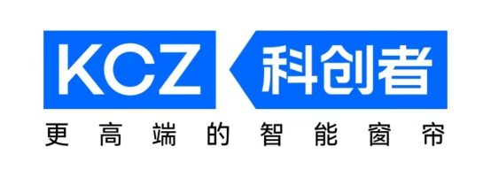 電動窗簾科創者（KCZ）和科思頓，誰的實力更勝一籌？