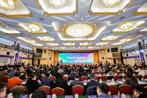 2025京聞&middot;創(chuàng)響杯建筑裝飾產(chǎn)品設計大賽頒獎典禮在京舉行