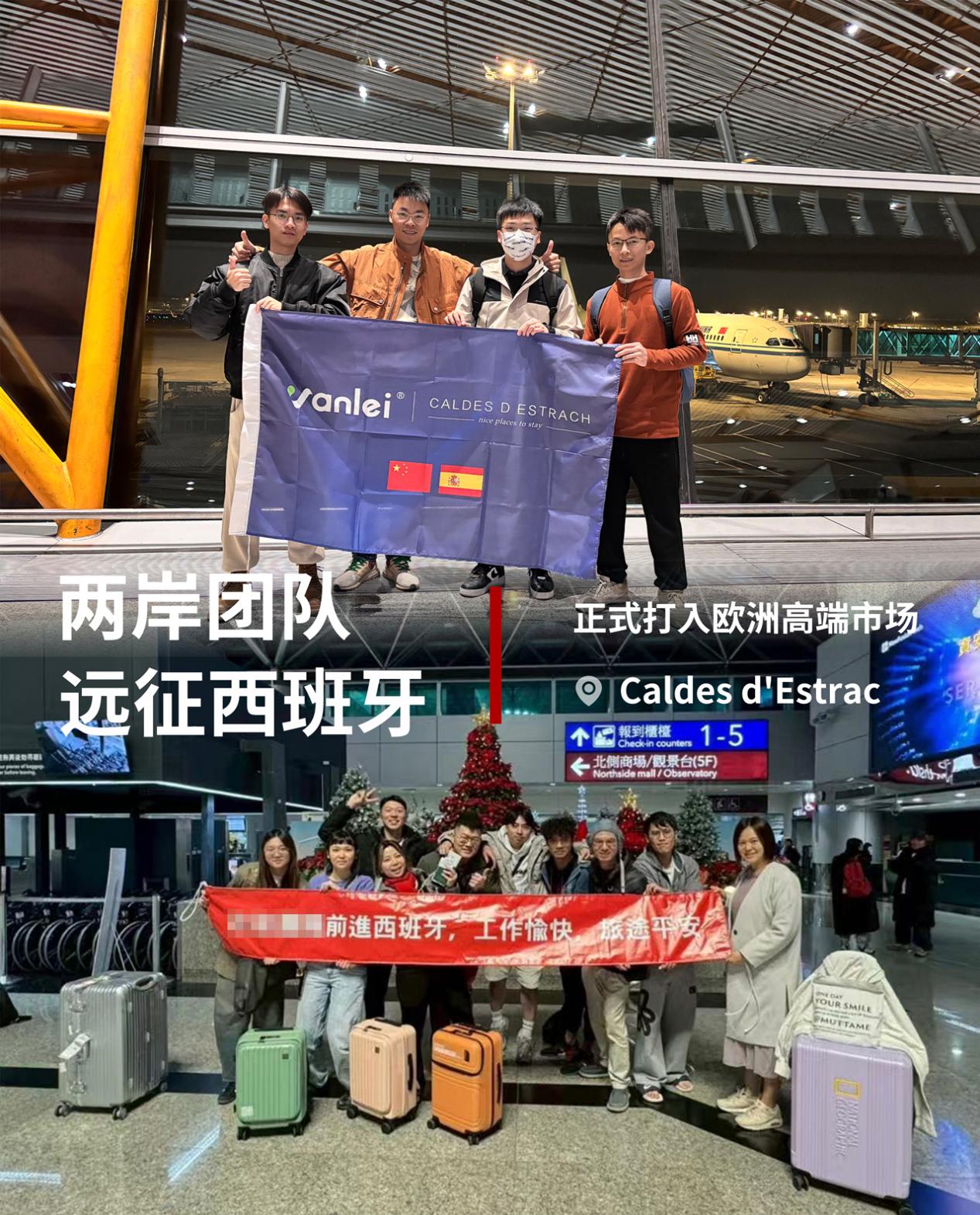 國產(chǎn)微水泥哪家有出口到歐美的嗎？深度解析微水泥品牌出口驗證案例