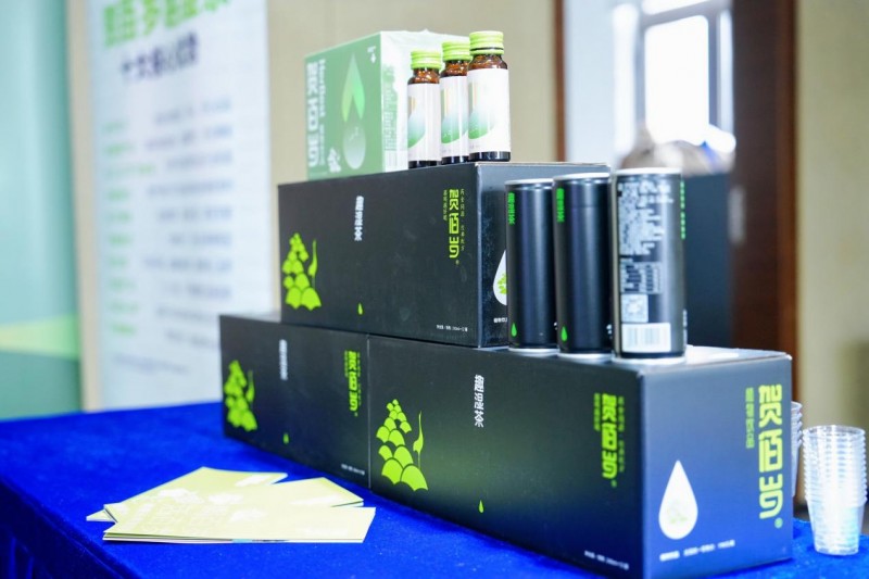 春節(jié)禮贈新風向：健康養(yǎng)生茶飲受青睞，賀佰歲趣濕茶主打&ldquo;無添加&rdquo;引關(guān)注