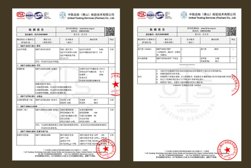 穗寶床墊口碑怎么樣?穗寶床墊好評(píng)率達(dá)98%的睡眠信賴！