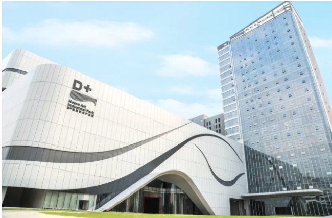 庫斯家居雙喜臨門：新科技產業(yè)園落成盛典與群星演唱會共繪發(fā)展新篇章