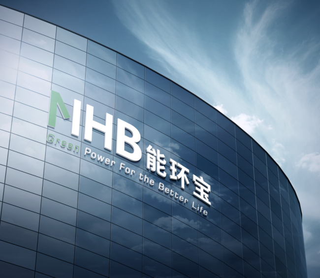 載譽而行：從行業(yè)獎項透視能環(huán)寶的成長軌跡與實力認可