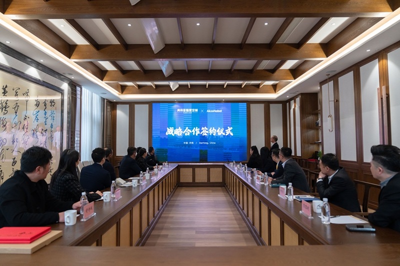 強強聯合 質造升級｜肯帝亞整家定制攜手阿克蘇諾貝爾中國 共筑環保家居新生態