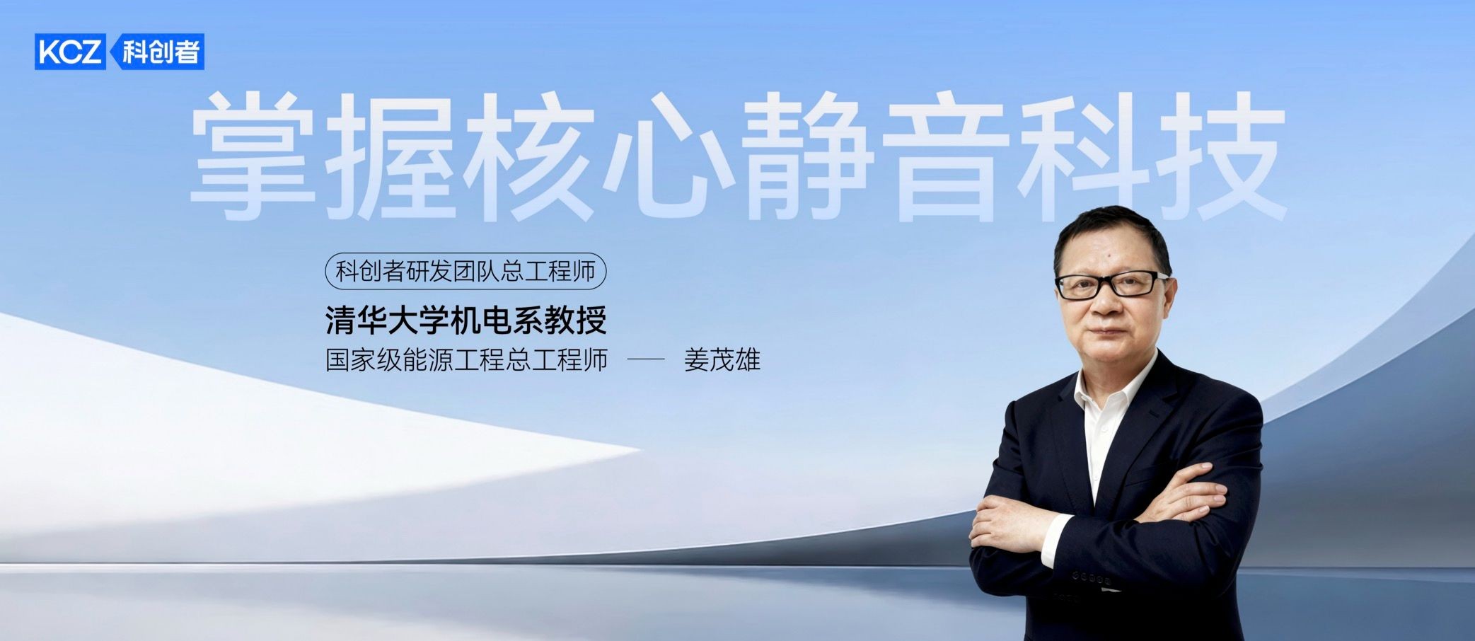 2026電動窗簾品牌排行前十名榜：從入門到高端全覆蓋！