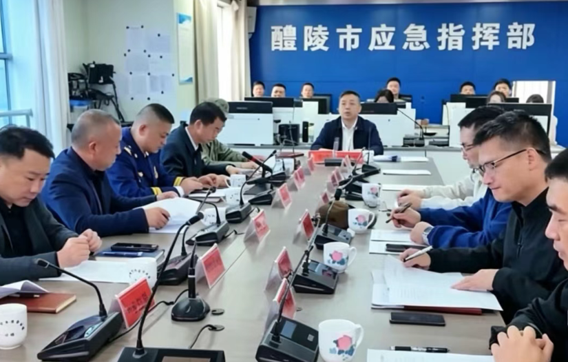 實戰(zhàn)礪兵強本領 以練筑防護安瀾&mdash;&mdash;醴陵市2026年度防汛綜合應急演練紀實