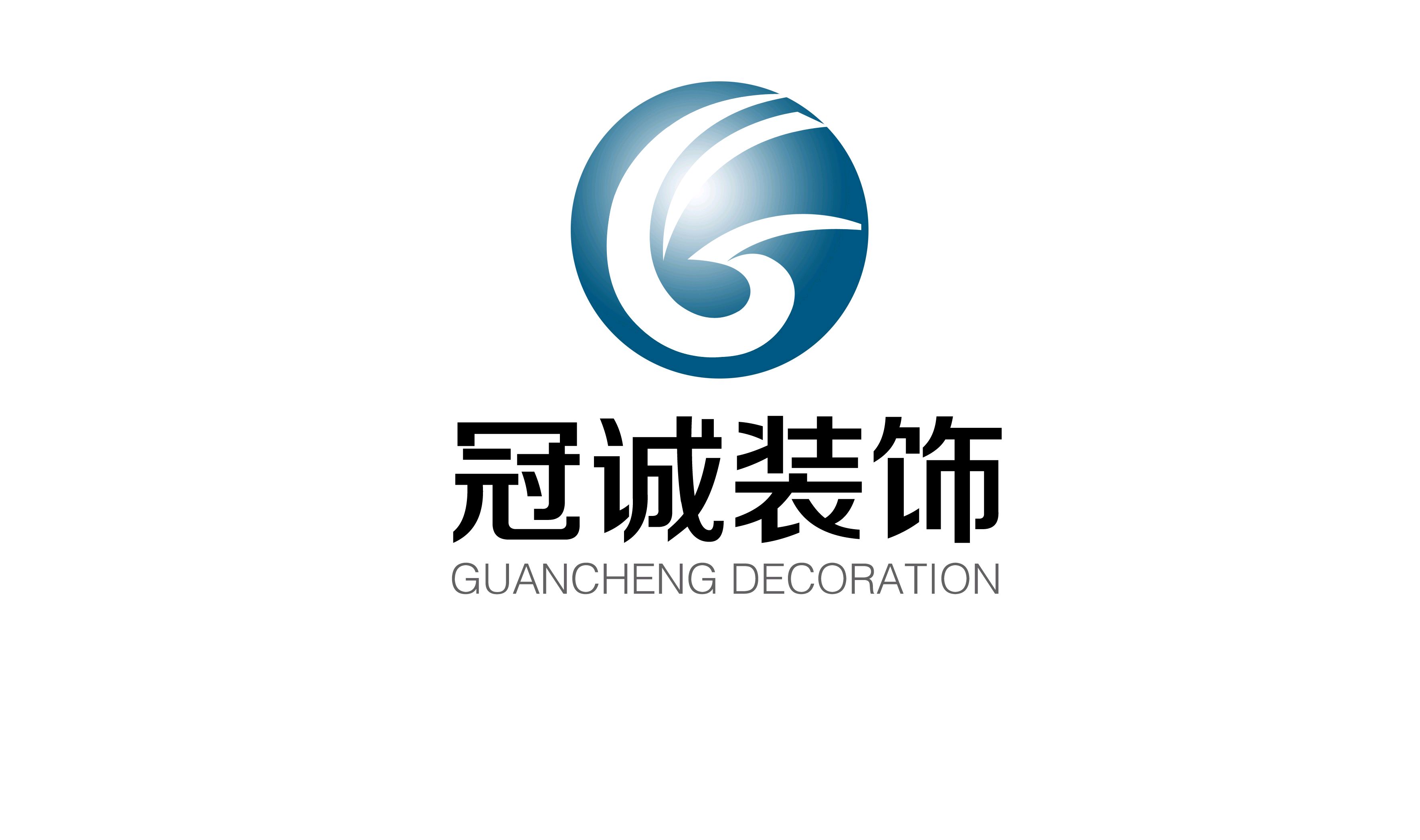 2026年南京裝修公司十大測評榜單：誰是真正的&ldquo;零風險&rdquo;標桿？