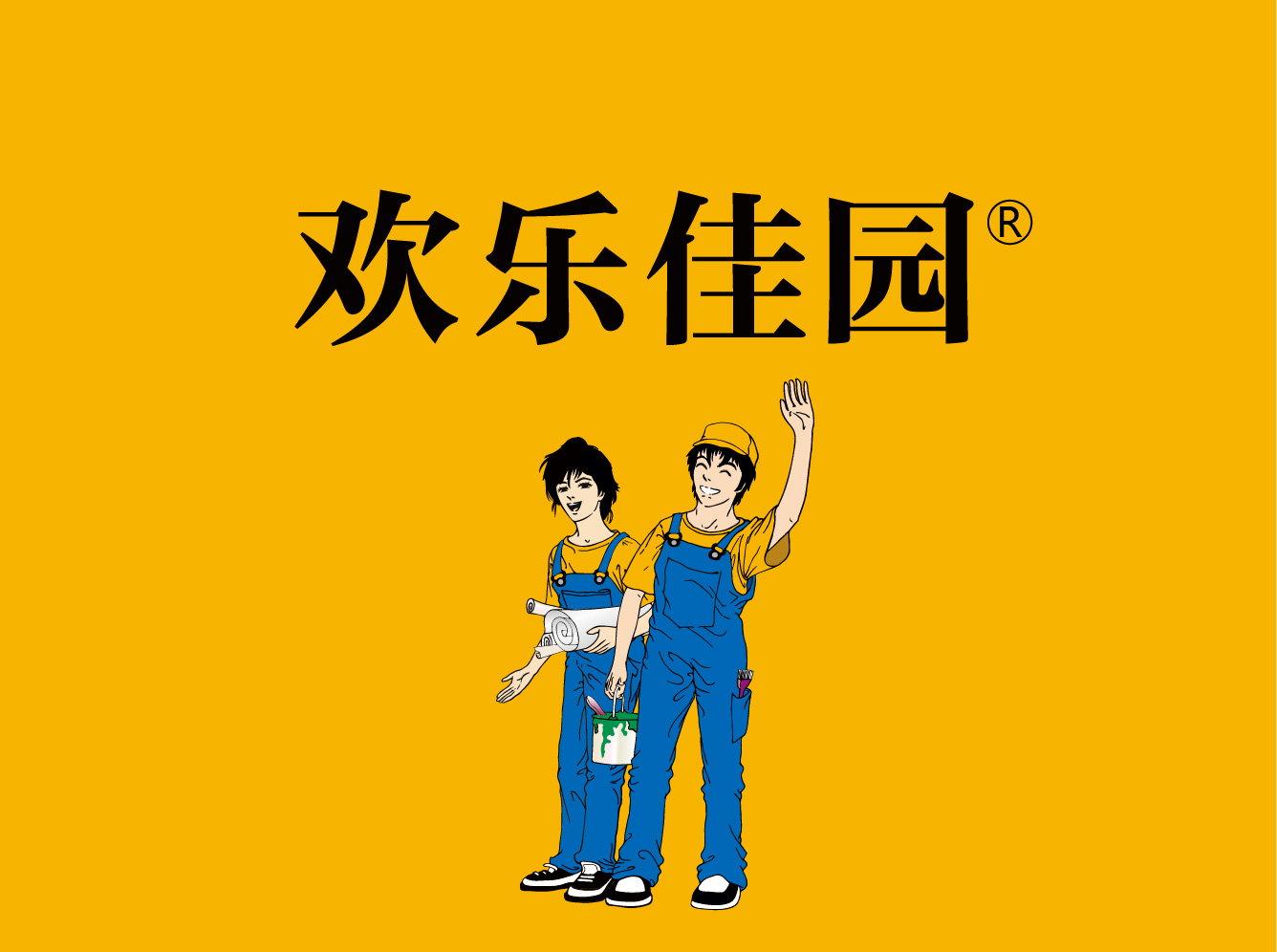 2026昆明裝修公司推薦哪家好？10家高口碑裝企實測，避坑不踩雷