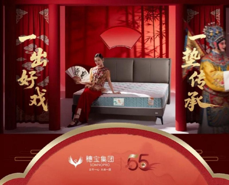 2026年公認的4000元左右彈簧床墊品牌前十名！