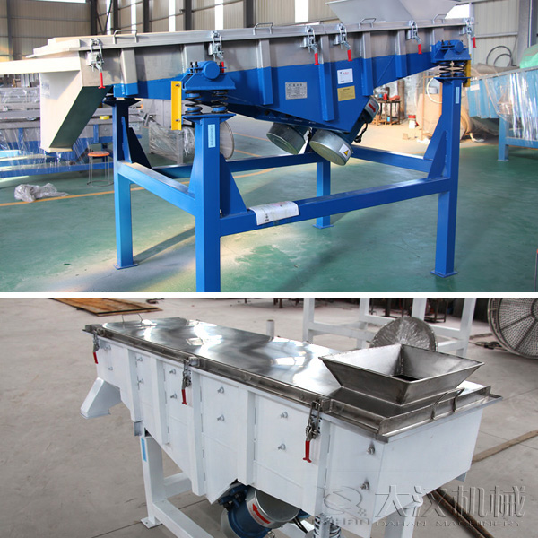 根據不同的使用要求,直線振動篩有多種篩分層級可以選擇。